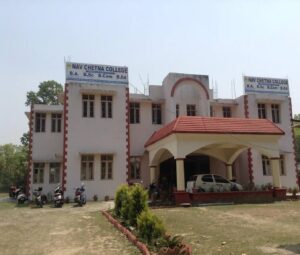 Nav Chetna College Rankings